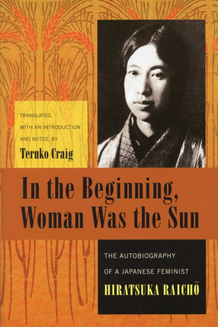 Book cover of: In the Beginning, Woman Was the Sun