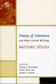Book cover of: Theory of Literature and Other Critical Writings