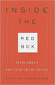 Book cover of: Inside the Red Box. By: Patrick McEachern