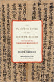 Book cover of: Platform Sutra of the Sixth Patriarch. By: Huineng