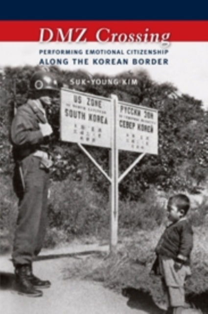 Book cover of: DMZ Crossing. By: Suk-Young Kim