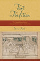 Book cover of: Text to Tradition. By: Deven Patel