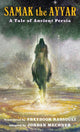 Book cover of: Samak the Ayyar. By: Freydoon Rassouli