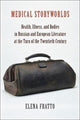 Book cover of: Medical Storyworlds. By: Elena Fratto