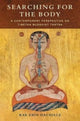 Book cover of: Searching for the Body. By: Rae Erin Dachille