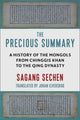 Book cover of: Precious Summary. By: Sagan Setsen