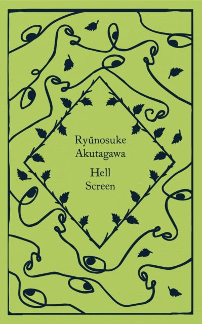 Hell Screen 9780241573693 Ryūnosuke Akutagawa