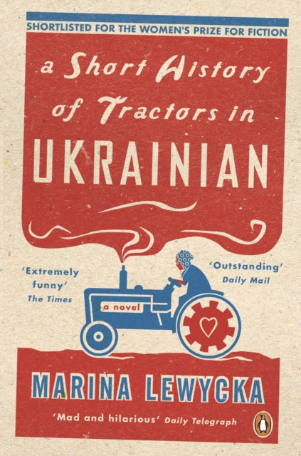 Book cover of: Short History of Tractors in Ukrainian