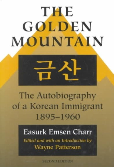 Book cover of: Golden Mountain. By: Easurk Charr