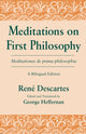 Book cover of: Meditations on First Philosophy/ Meditationes De Prima Philosophia