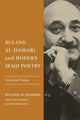 Book cover of: Buland Al-Haidari and Modern Iraqi Poetry. By: Buland Al-Ḥaidari