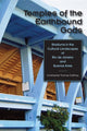 Book cover of: Temples of the Earthbound Gods. By: Christopher Thomas Gaffney