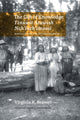 Book cover of: Gift of Knowledge / Ttnuwit Atawish Nch'inch'imami. By: Virginia R. Beavert