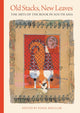 Book cover of: Old Stacks, New Leaves. By: Sonal Khullar