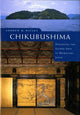 Book cover of: Chikubushima. By: Andrew M. Watsky