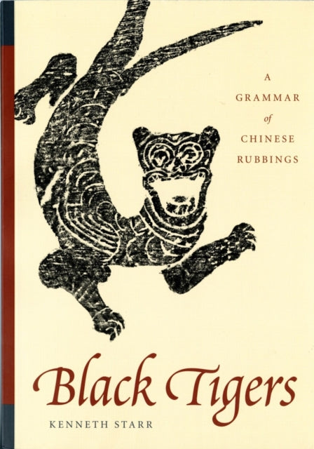 Book cover of: Black Tigers. By: Kenneth Starr