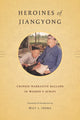 Book cover of: Heroines of Jiangyong