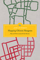 Book cover of: Mapping Chinese Rangoon. By: Jayde Lin Roberts
