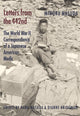 Book cover of: Letters from the 442nd. By: Minoru Masuda