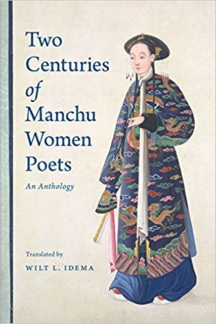 Book cover of: Two Centuries of Manchu Women Poets