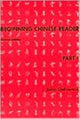Book cover of: Beginning Chinese Reader, Part 1