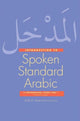 Book cover of: Introduction to Spoken Standard Arabic. By: Shukri B. Abed