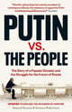 Book cover of: Putin vs. the People. By: Samuel A. Greene