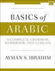Book cover of: Basics of Arabic. By: Ayman S. Ibrahim