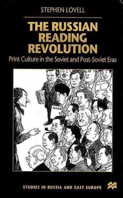 Book cover of: Russian Reading Revolution