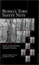 Book cover of: Russia's Torn Safety Nets