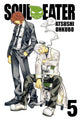 Book cover of: Soul Eater: Vol 5. By: 大久保篤