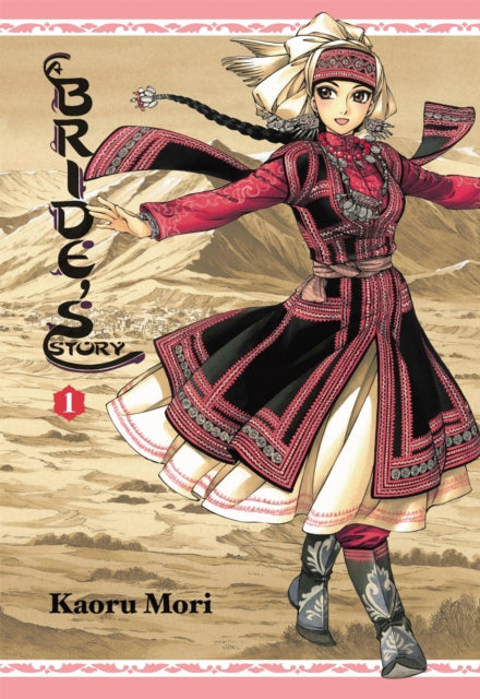 Book cover of: Bride's Story: Vol 1