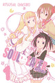 Book cover of: Soul Eater NOT!, Vol. 1