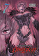 Book cover of: Ubel Blatt, Vol. 7. By: Etorouji Shiono