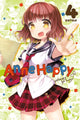 Book cover of: Anne Happy, Vol. 4. By: Cotoji