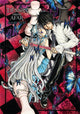 Book cover of: Demon From Afar, Vol. 3. By: Kaori Yuki