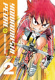 Book cover of: Yowamushi Pedal, Vol. 2. By: Wataru Watanabe