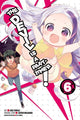 Book cover of: Devil Is a Part-Timer!, Vol. 6 (Manga). By: Satoshi Wagahara