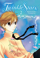 Book cover of: Twinkle Stars, Vol. 2. By: 高屋奈月