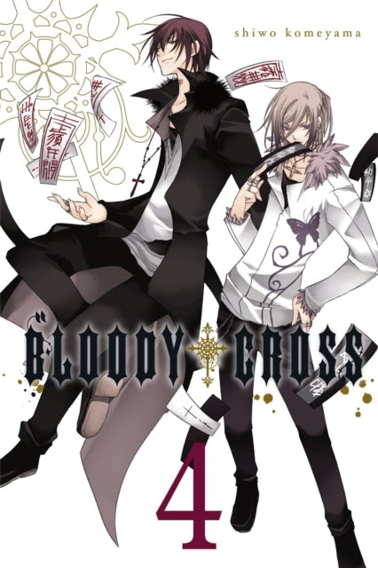 Book cover of: Bloody Cross, Vol. 4. By: Shiwo Komeyama