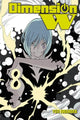 Book cover of: Dimension W, Vol. 8. By: Yuji Iwahara