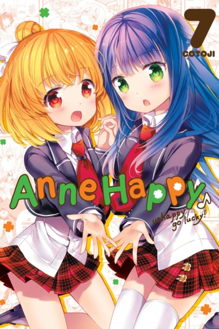 Book cover of: Anne Happy, Vol. 7. By: Cotoji