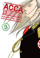 Book cover of: ACCA 13-Territory Inspection Department, Vol. 3. By: Natsume Ono