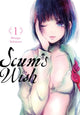 Book cover of: Scum's Wish, Vol. 1. By: 横槍メンゴ