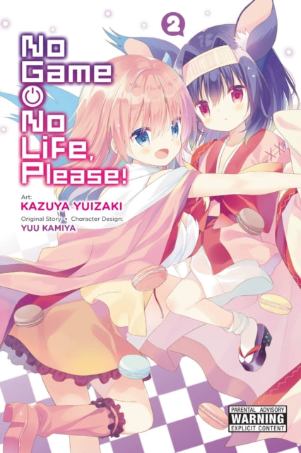 Book cover of: No Game No Life, Please!, Vol. 2. By: 榎宮祐