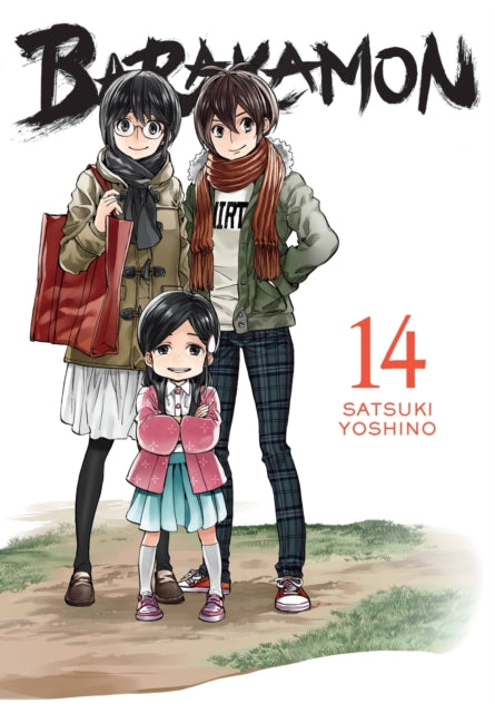 Book cover of: Barakamon, Vol. 14. By: Satsuki Yoshino