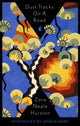 Book cover of: Dust Tracks On A Road. By: Zora Neale Hurston