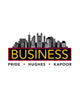 Book cover of: Business. By: William M. Pride