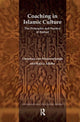 Book cover of: Coaching in Islamic Culture