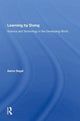 Book cover of: Learning By Doing. By: Aaron Segal
